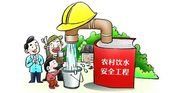 湖南威克特瑞科技有限公司,懷化農(nóng)村飲水凈化工程,懷化污水處理設(shè)備研發(fā)銷(xiāo)售 湖南威克特瑞科技有限公司,懷化農(nóng)村飲水凈化工程,懷化污水處理設(shè)備研發(fā)銷(xiāo)售